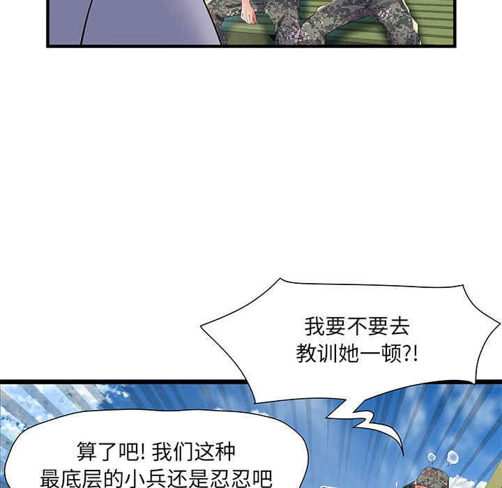 第107张