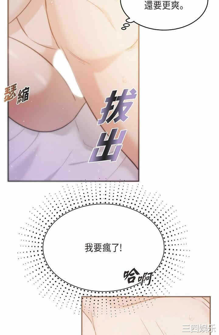 第57张