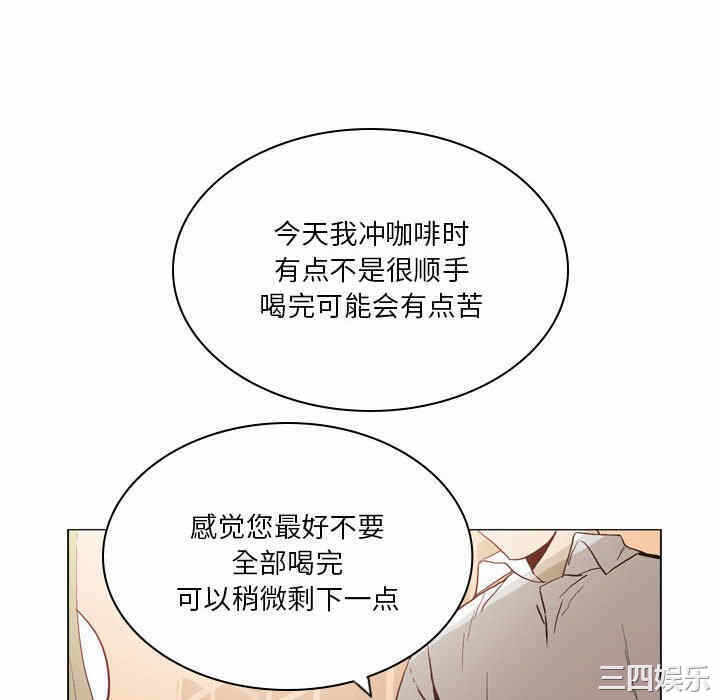 第25张