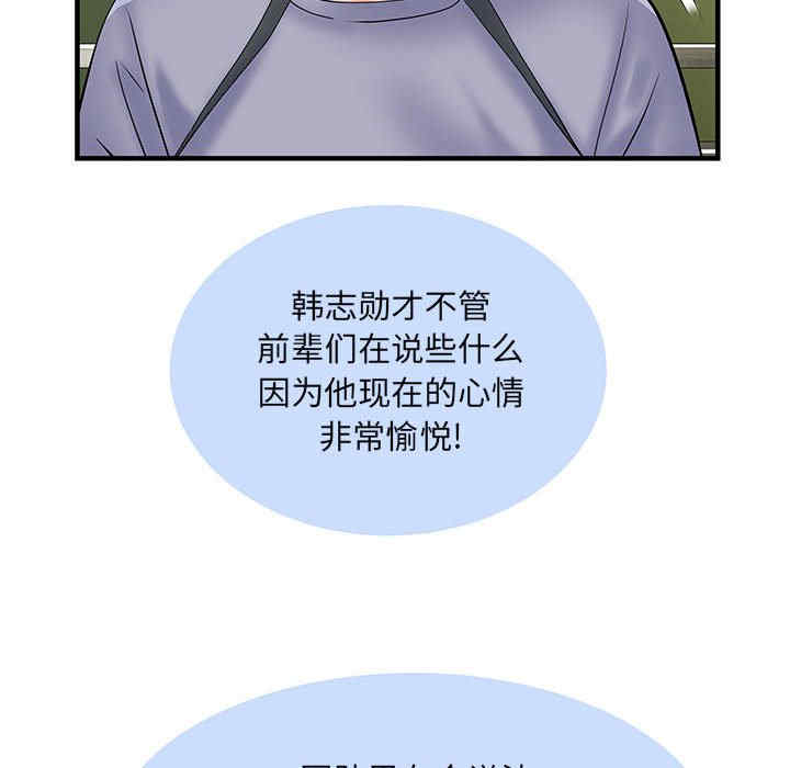 第110张