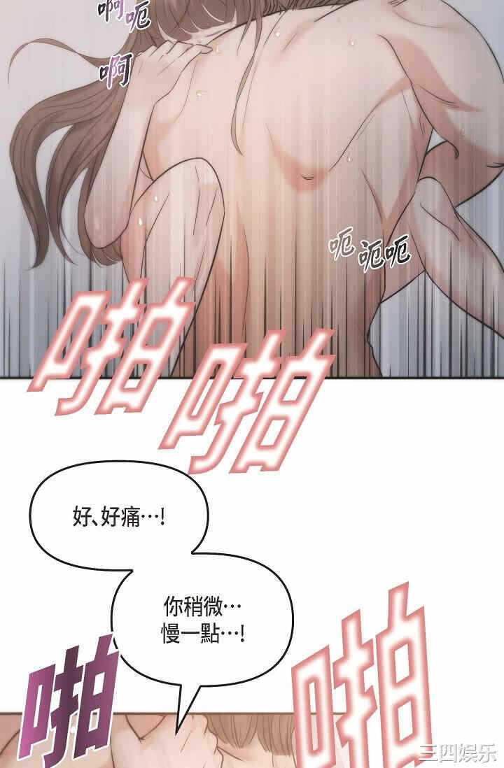 第59张