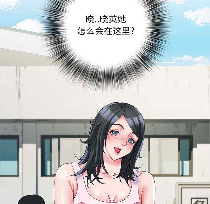 第114张