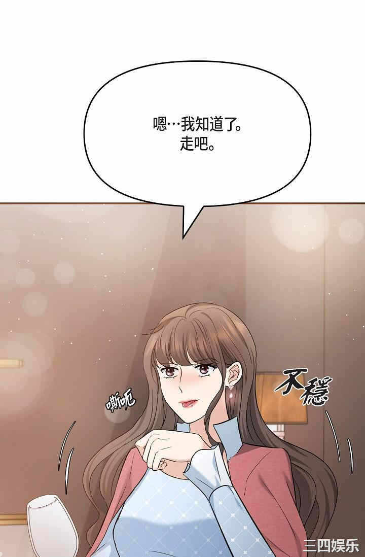 第41张