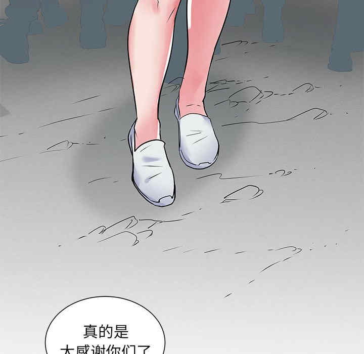 第116张