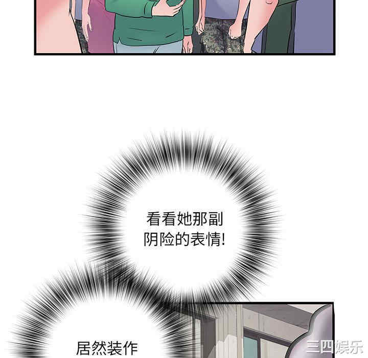 第118张