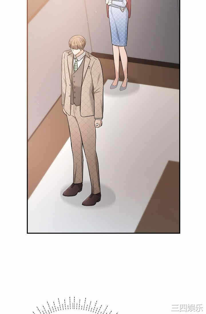 第44张