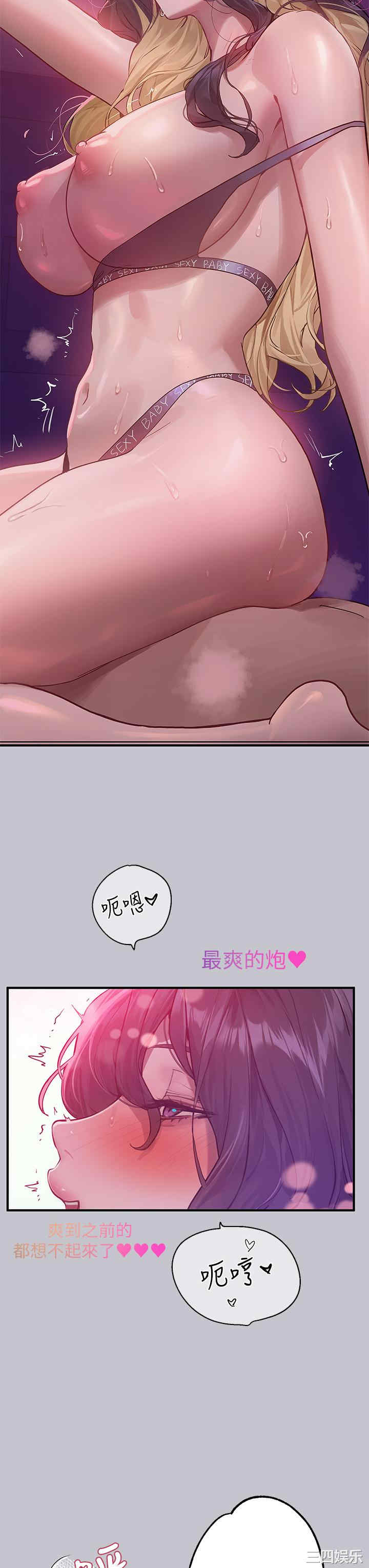 第4张