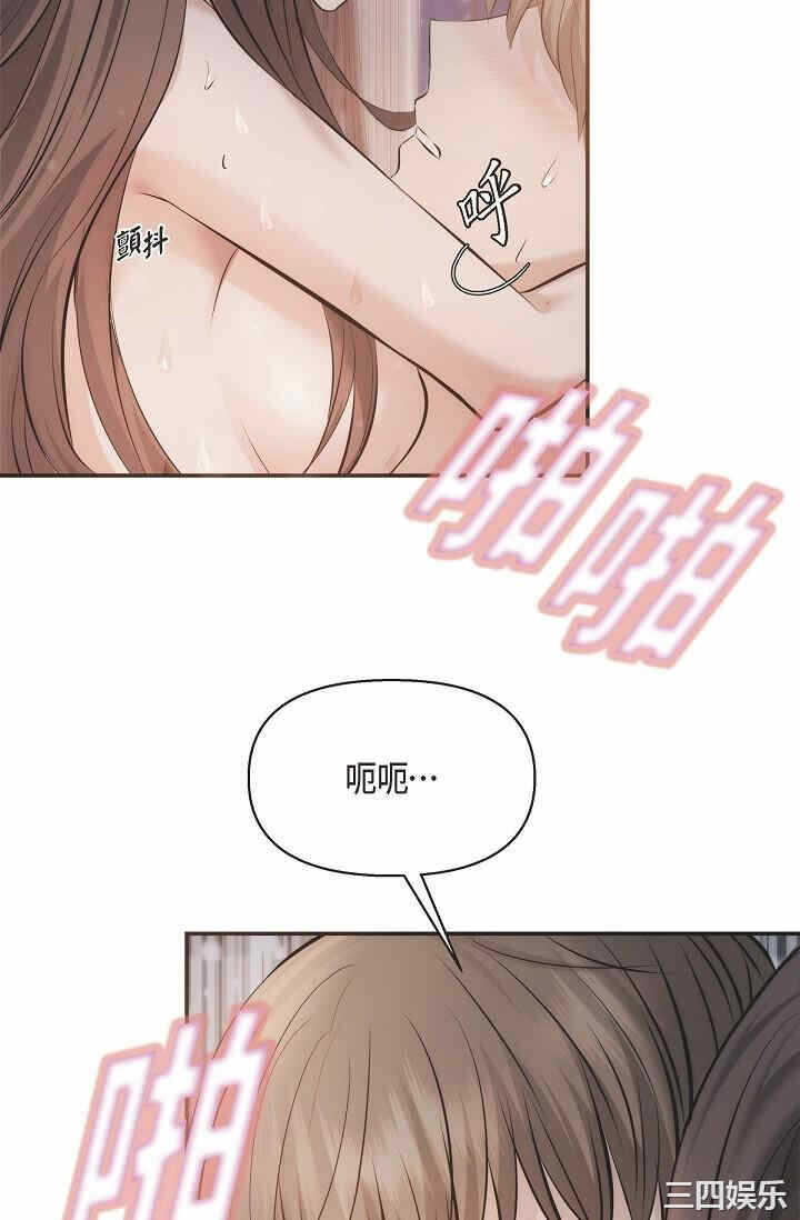 第66张