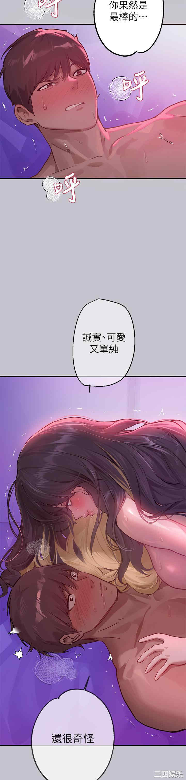 第5张