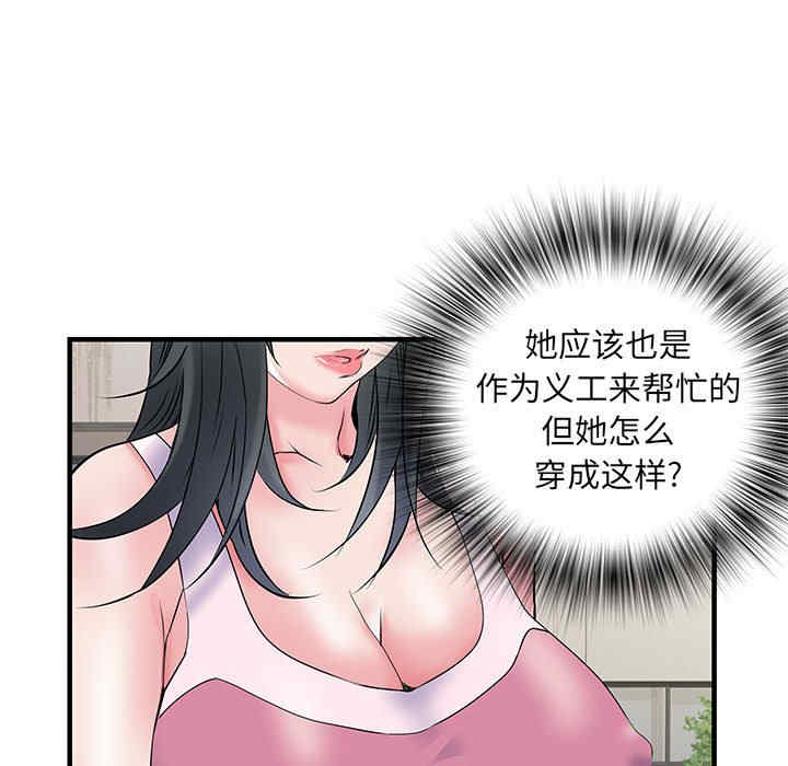 第120张