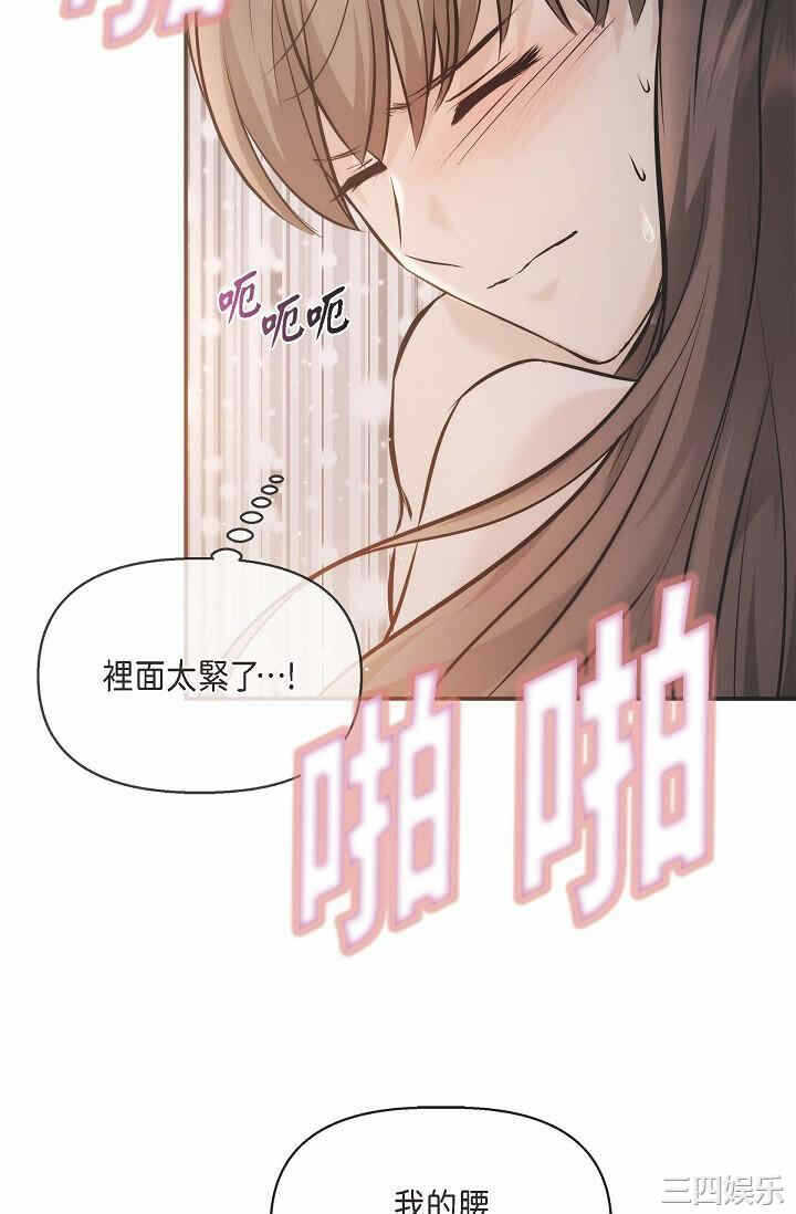 第67张