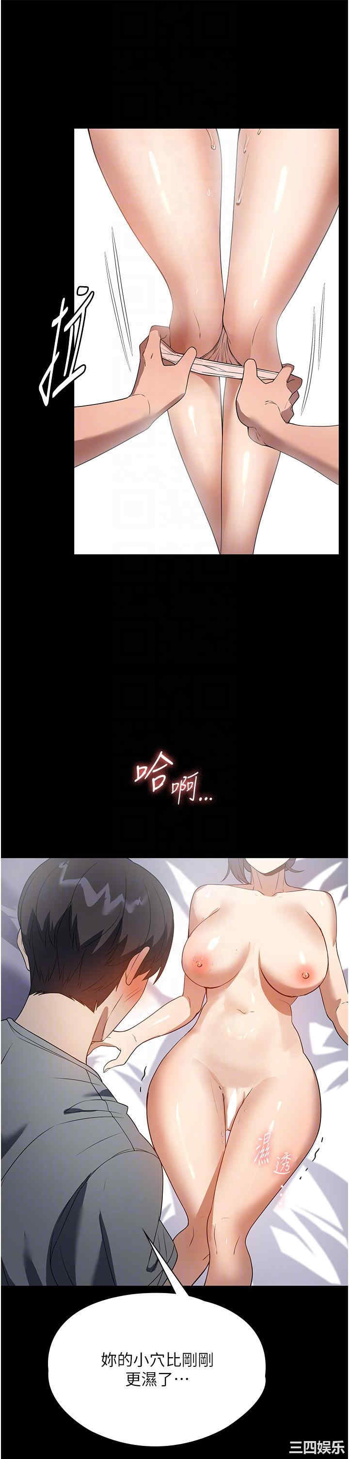 第22张