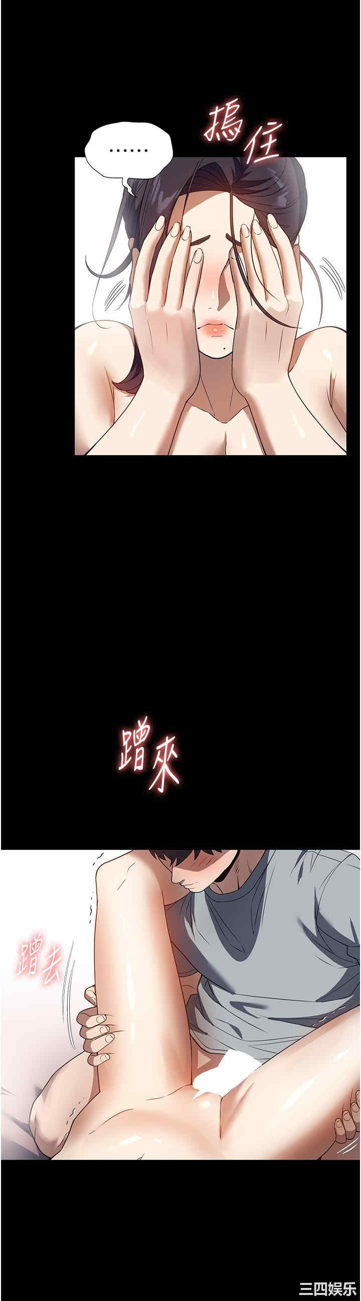 第23张