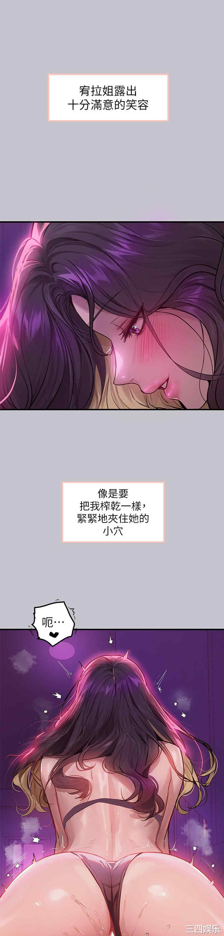 第7张