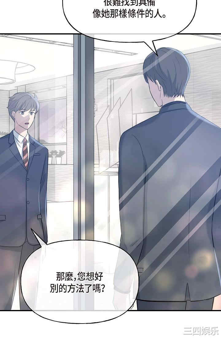 第41张