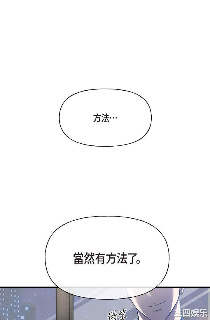 第43张