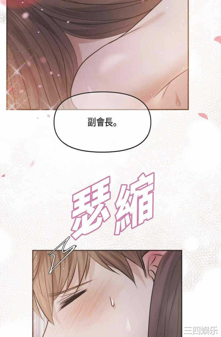 第72张