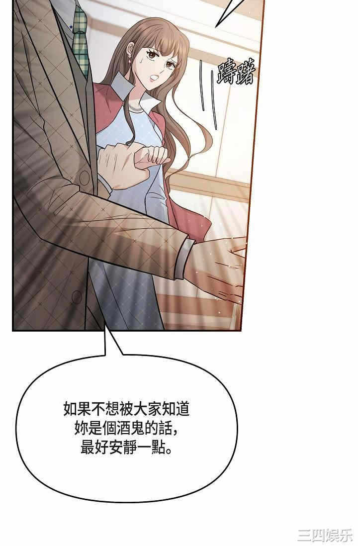 第52张