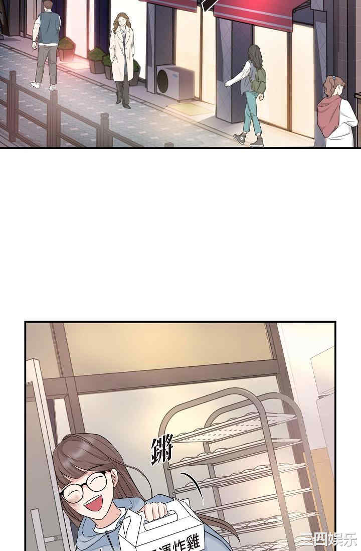 第50张