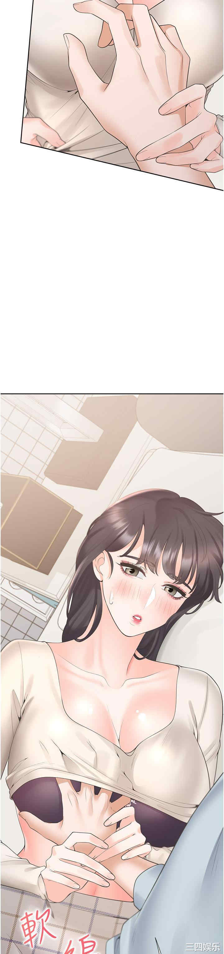 第3张
