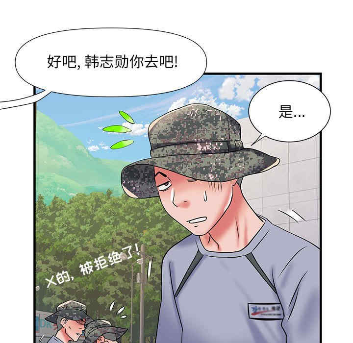 第15张