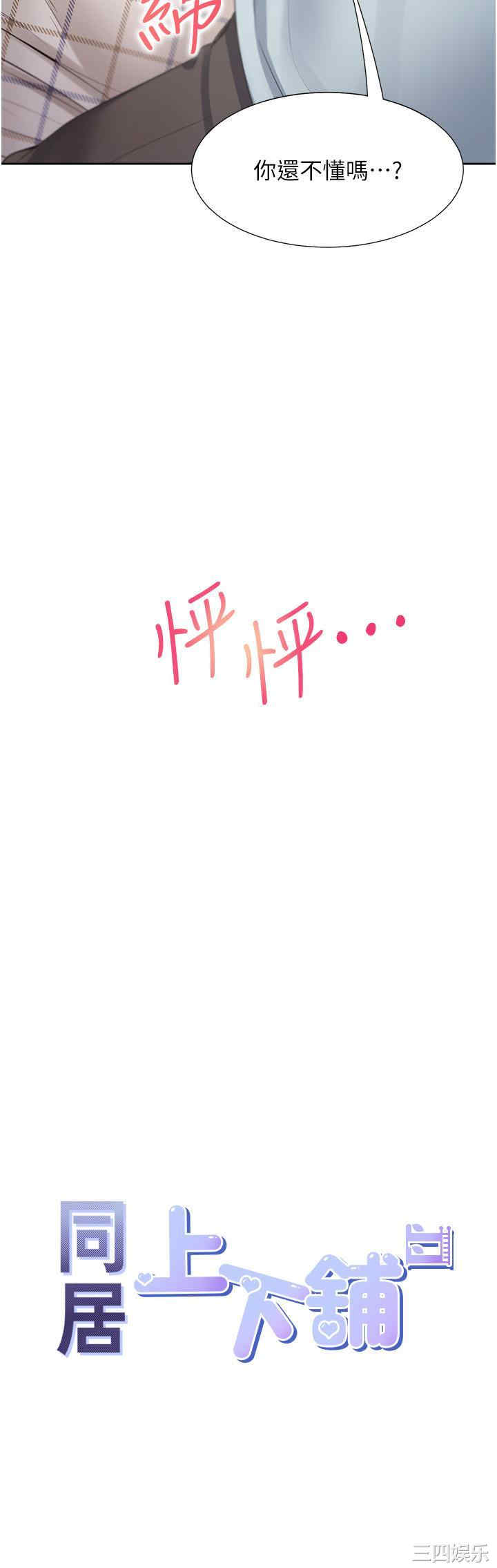 第4张