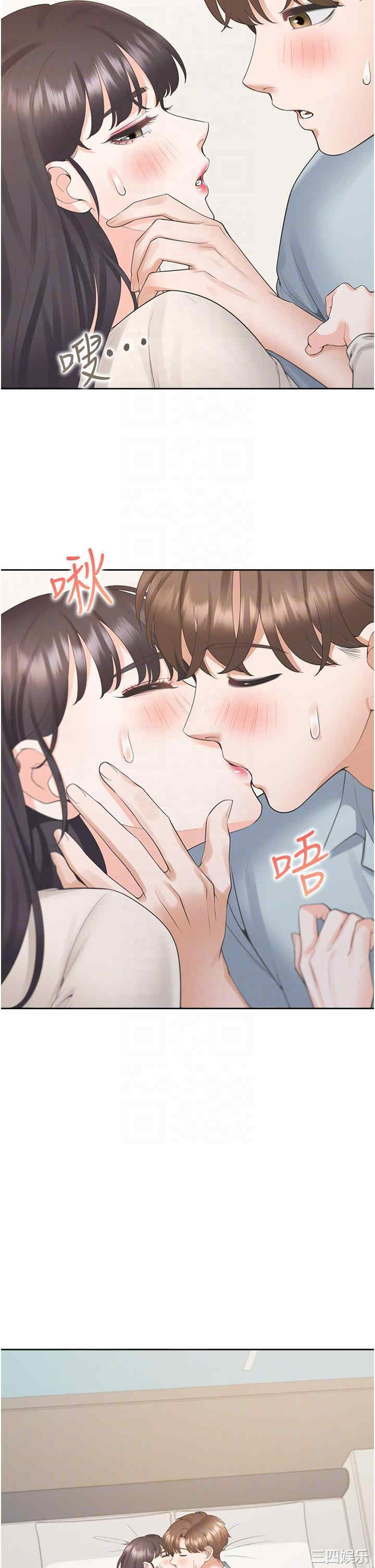 第6张