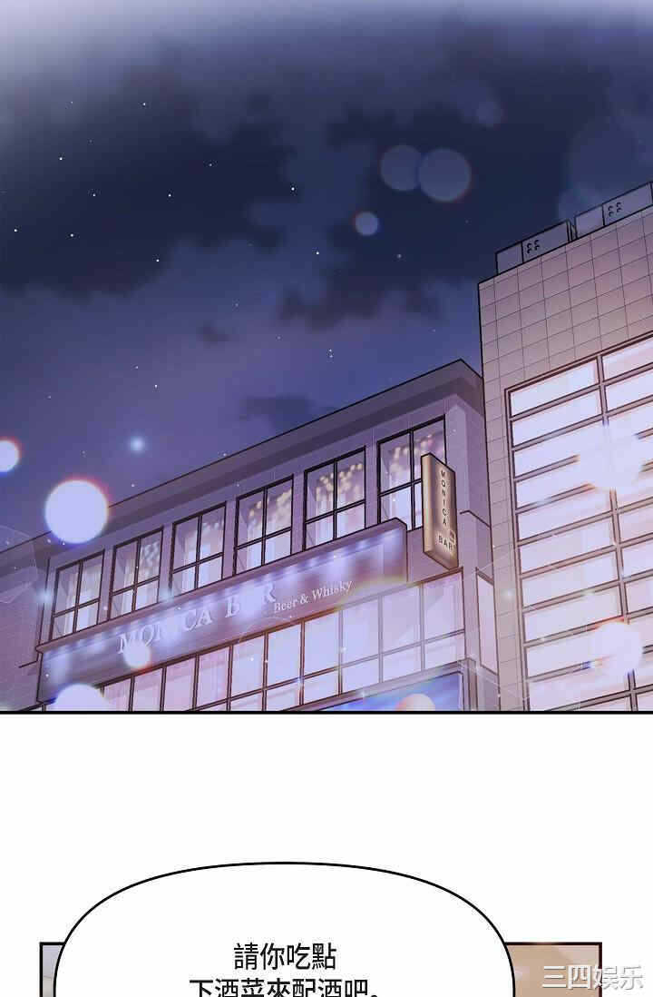 第49张