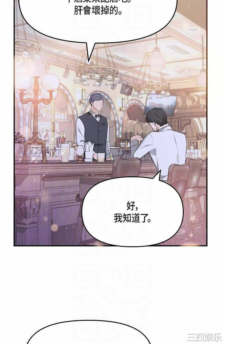 第50张