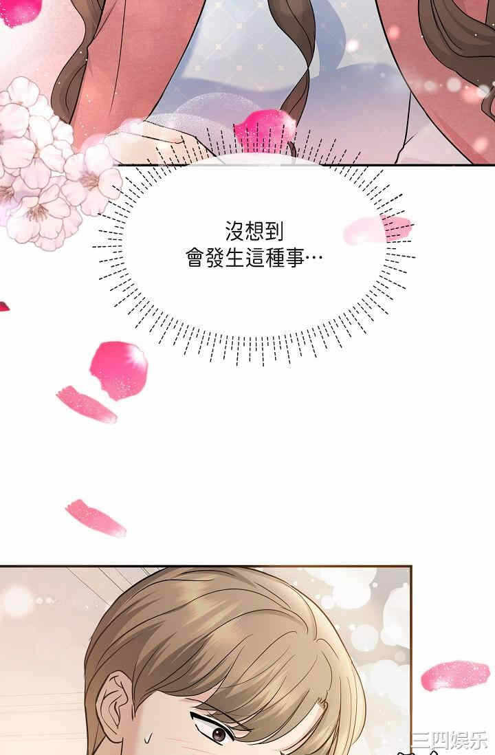 第60张