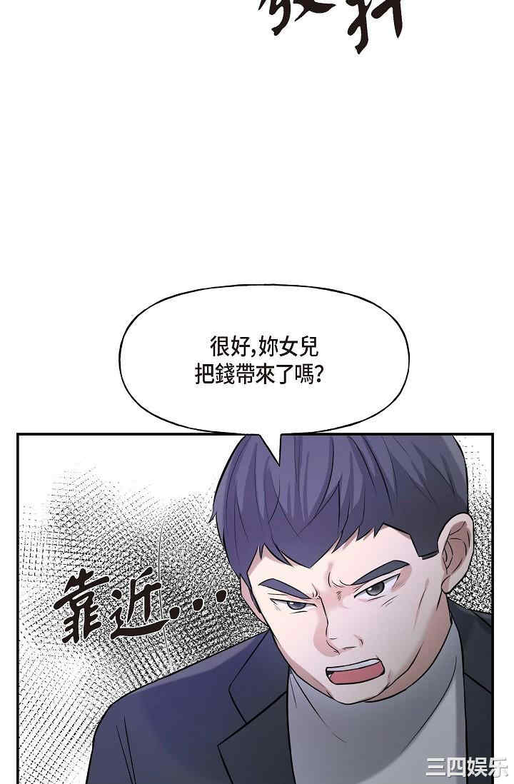 第60张