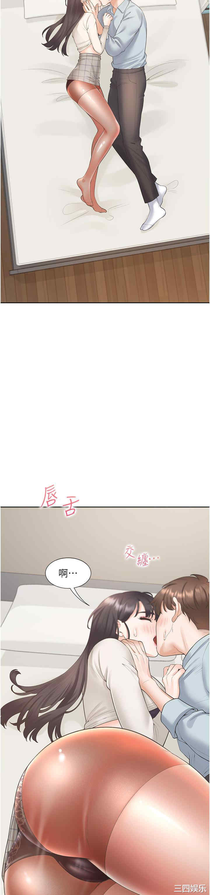 第7张
