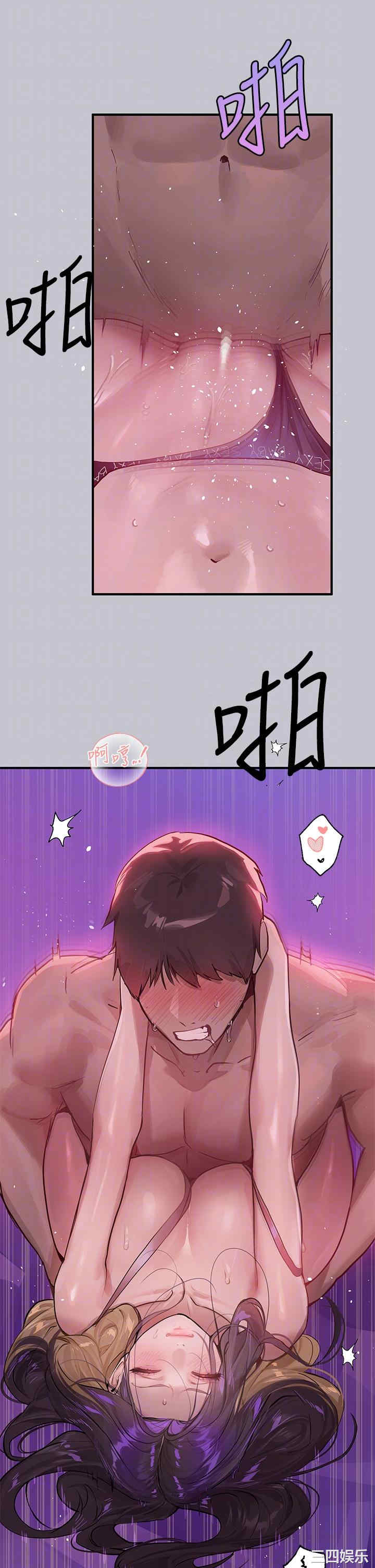 第14张