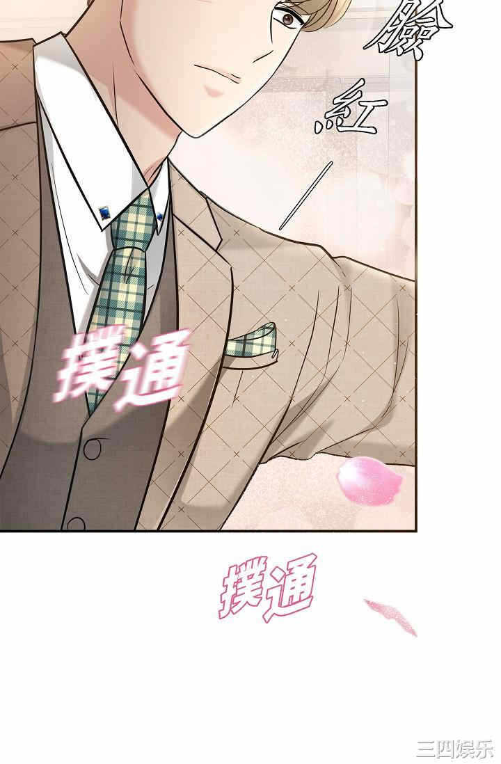 第61张
