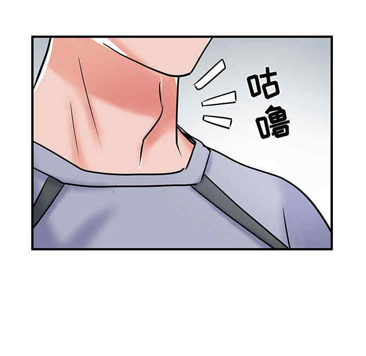 第26张