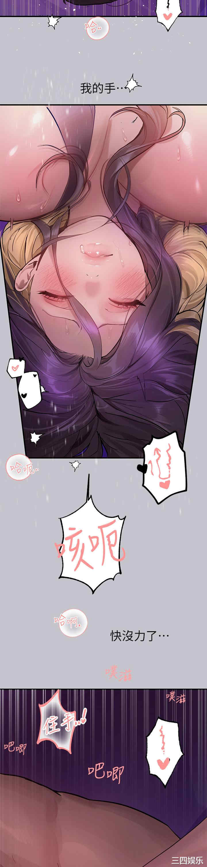 第15张