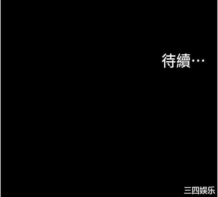 第47张