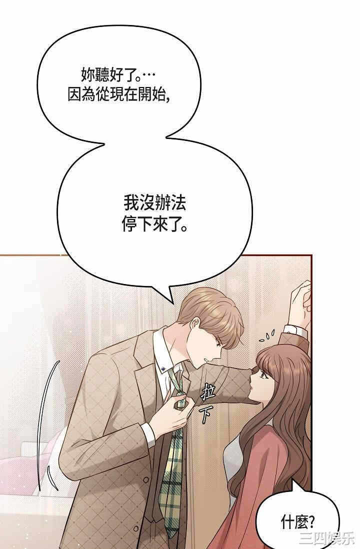 第62张