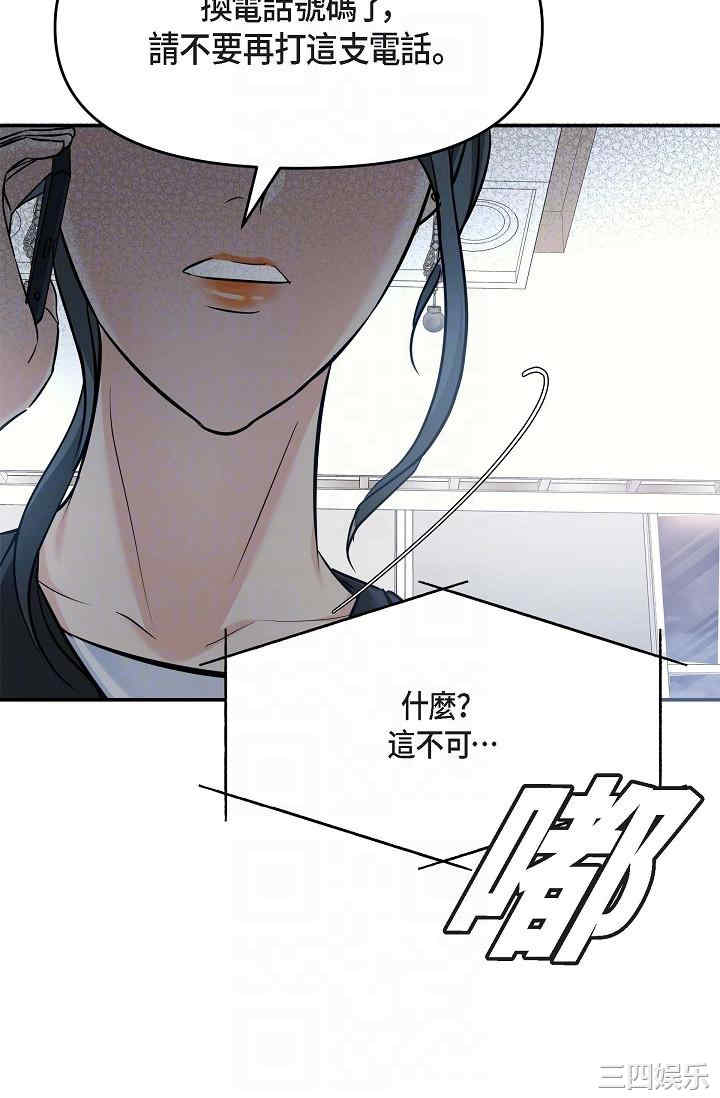 第34张
