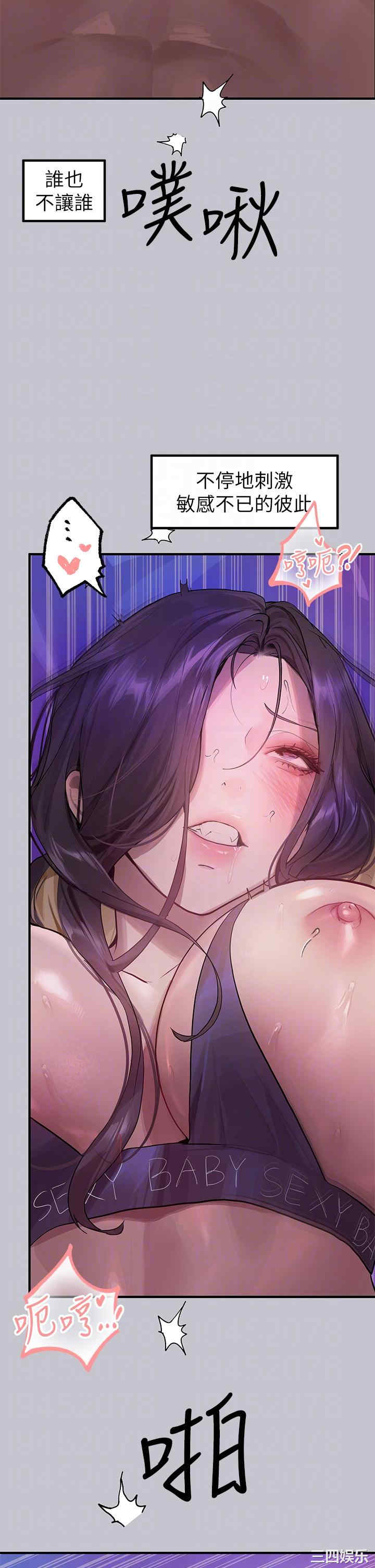 第18张