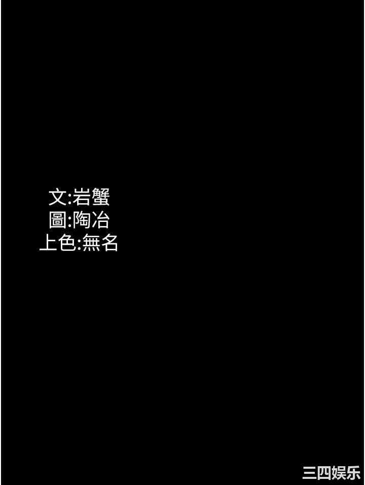 第37张
