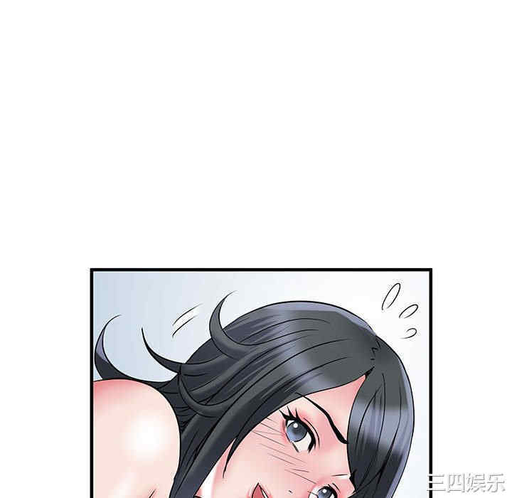 第43张