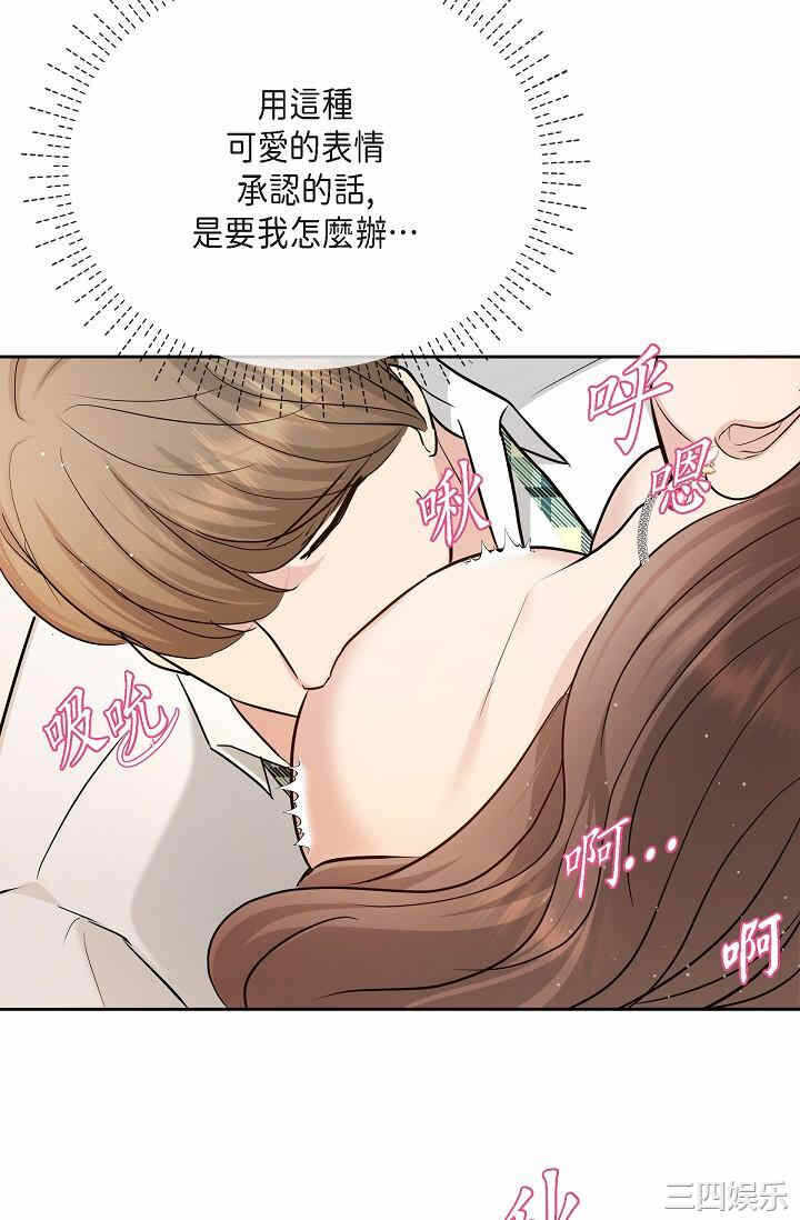 第70张