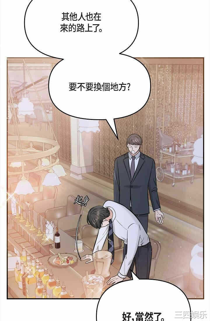 第61张