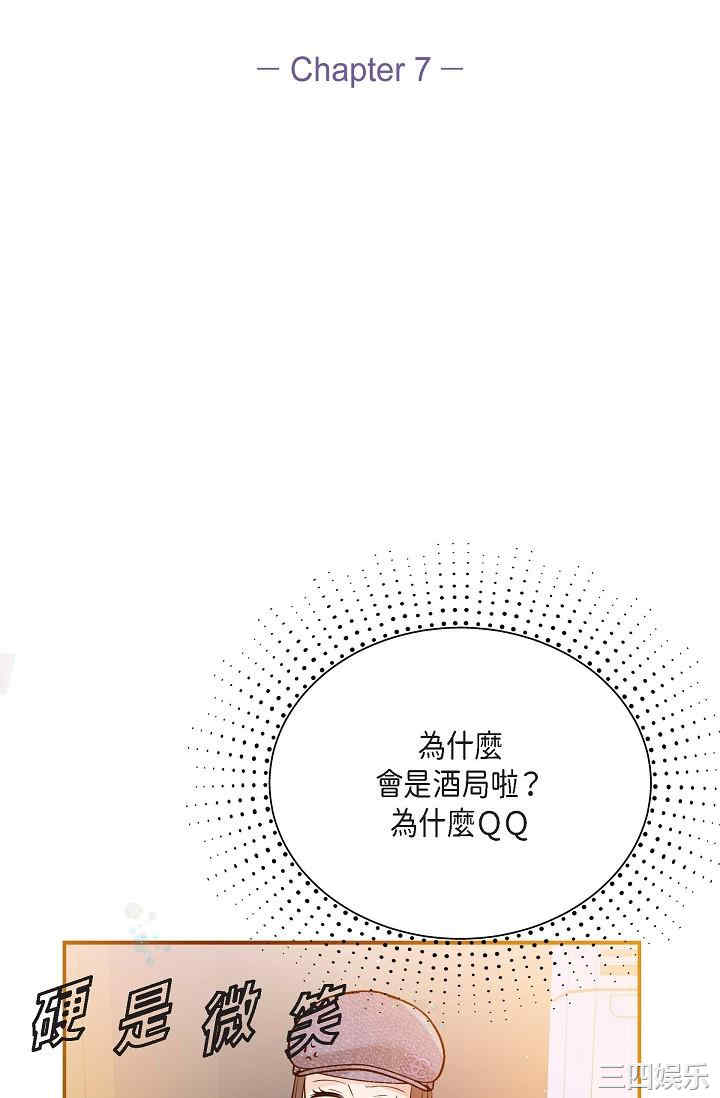 第39张