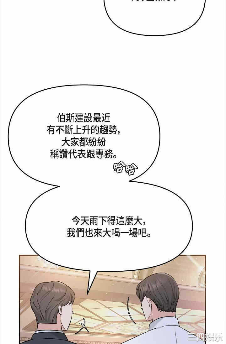 第62张
