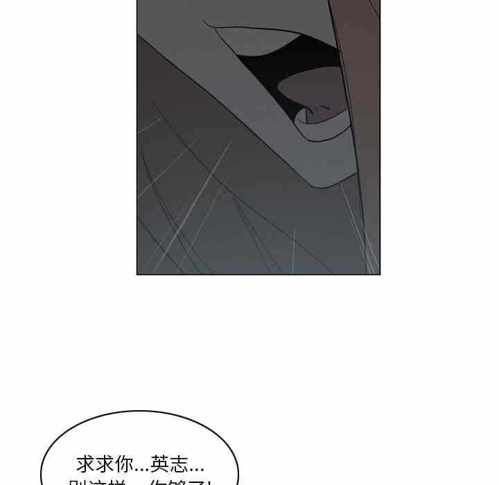 第64张