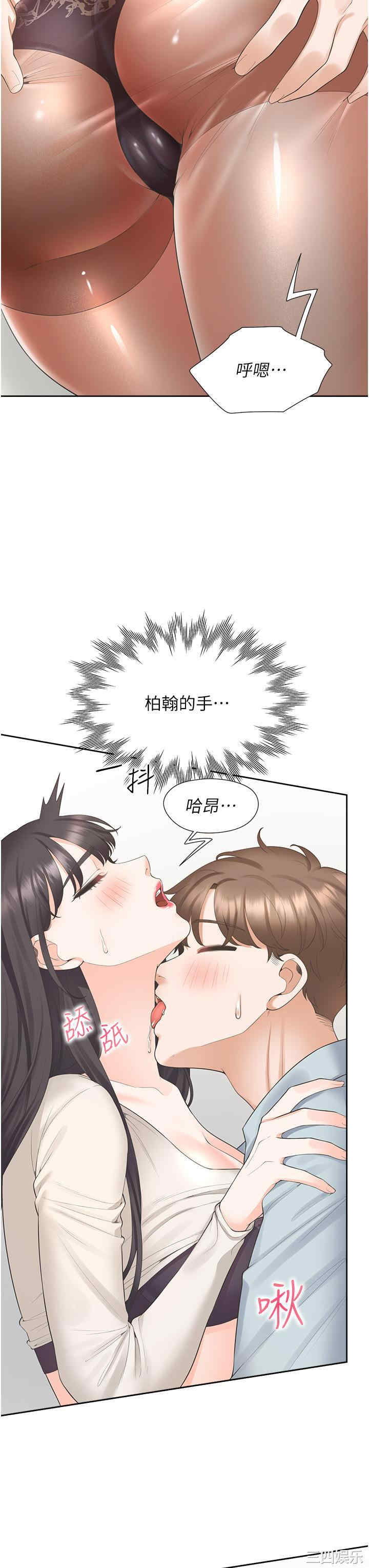 第12张