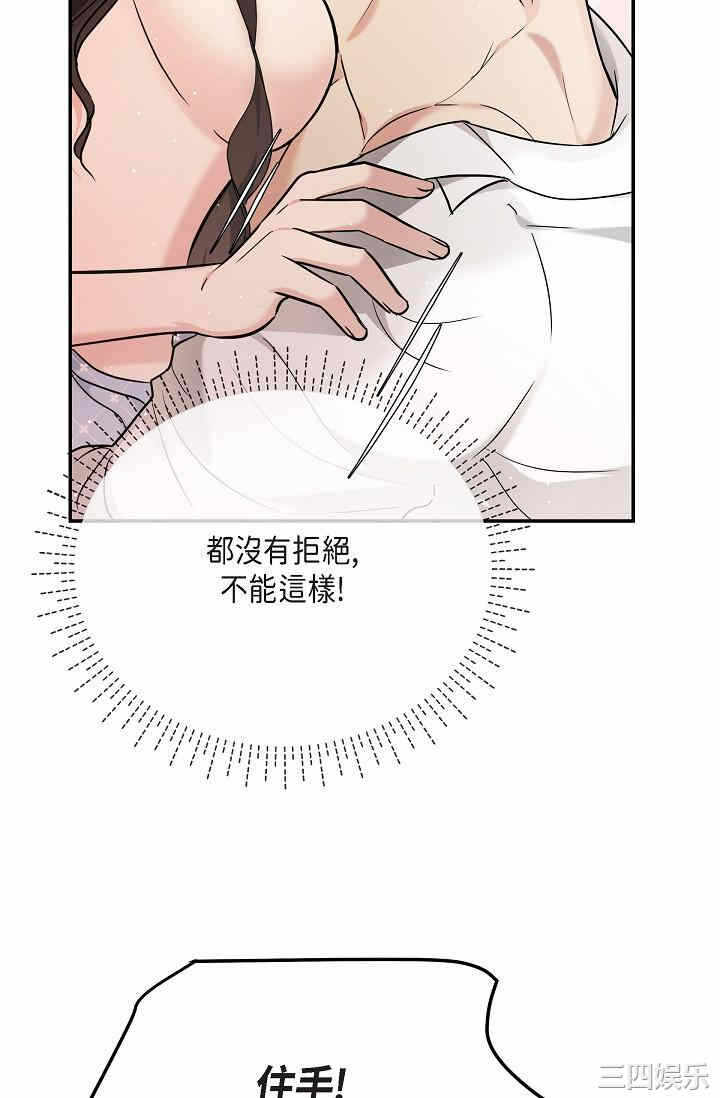 第75张