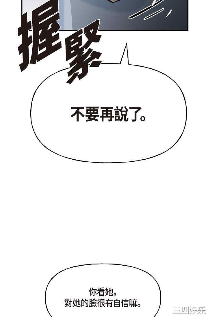 第79张